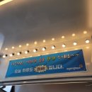 명화공업 이미지