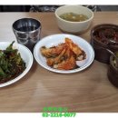 답십리별미 이미지