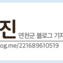 여우쉼터 이미지
