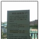 금천구 견인차량보관소 네이버블로그