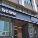 유창빌딩 | 베스트슬립 렌탈케어 저렴하게 신혼 침대 들이는 법 :: 예신 필독!
