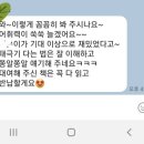 룰루랄라논술수학학원