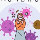 봄여울약국 이미지