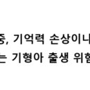 GS25우만빌리지 이미지