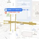 마곡세로가로