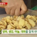 김갑례 이미지