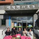 덕적초등학교 이미지