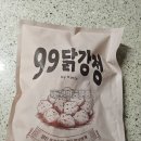 99 | 99닭강정 마켓컬리 후기