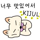 토마커피 이미지