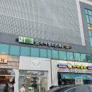 숲소아청소년과의원 이미지