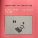 삼아공인중개사사무소 이미지