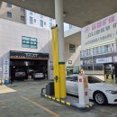 마성주유소 이미지