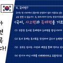 연별이나라 이미지