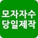 오렌지문구 이미지