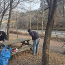 황학산 이미지