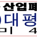 성훈샷시