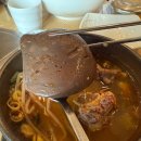 정이의 더큰 청진동해장국 이미지