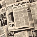 사물놀이 /강좌번호 15 | 가까이서 즐기는 우리 동네 문화 이야기