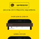 케이와이케이 이미지