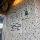 제주삼다수화성 | 동탄역 삼겹살 맛집 제주 돼지의 참맛! 급랭 삼겹살이 예술인 '오니네집 본점' 솔직 후기