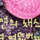 금동뷔페 이미지