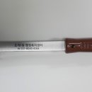 신팡팡