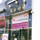 써니펫살롱 이미지
