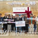 한국제지노동조합 이미지