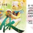 달다방 이미지