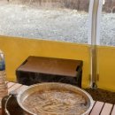 북내할인마트