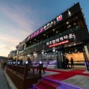 정훈수산