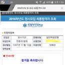 임지후무용학원 이미지