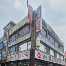 팜프라자 약국 이미지