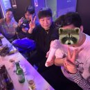 브이원탁가라오케 네이버블로그