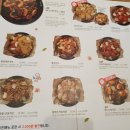 광양맛집 ;바른치킨 매장방문 후기