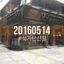 구암동431 이미지