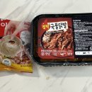 동성준 F&B 이미지