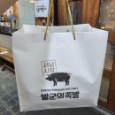 시장족발 - 동대문구 한천로11길 61-1 | 대구 감삼동 맛집 발군의족발 서남시장 족발 포장 후기