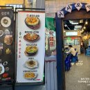 을지 바베큐 이미지