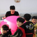 백인관합기도 이미지