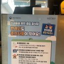 붐애견 | 이천 애견동반 고깃집 봄디야다 저렴한데 맛있었던 곳