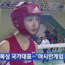 국가대표복싱 이미지