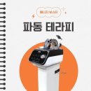 피어나스킨&바디