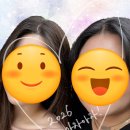 뉴소나무집 | 해피뉴이어