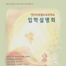 그리고_잇다