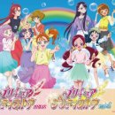 프리티쥬 이미지