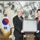 대구지방기상청 이미지