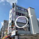 피아노슈필라움음악학원