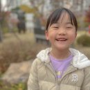 피코로어린이집 | 미아방지목걸이 아기 돌선물부터 유치원입학선물은 피코