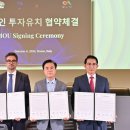 합자회사대산